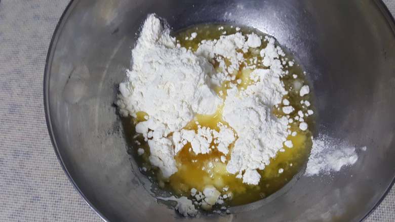 中式点心~白酥皮玫瑰鲜花饼(素油版),6.混合油酥,全部用料。