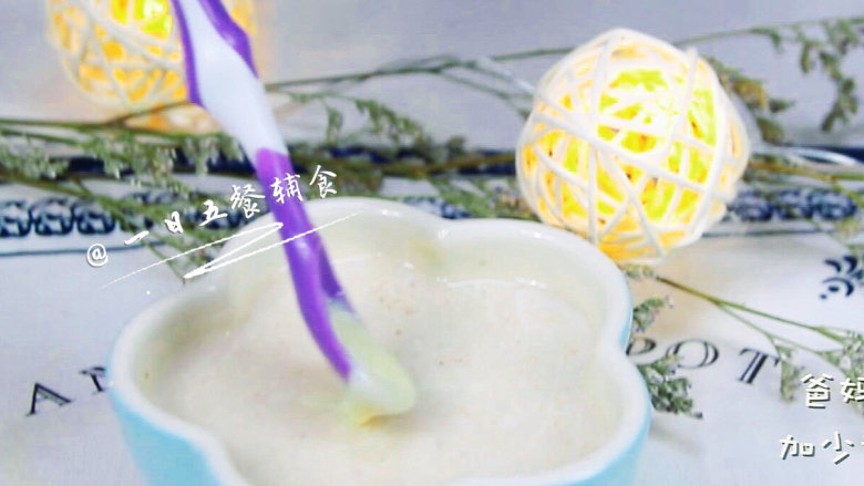 鹰嘴豆杏仁糊 宝宝辅食,营养高又快手的早餐,爸爸妈妈们喝之前,加少许炼乳调味会更香甜。