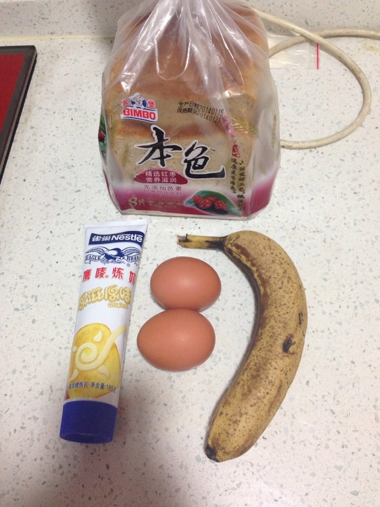 香蕉吐司卷,食材准备