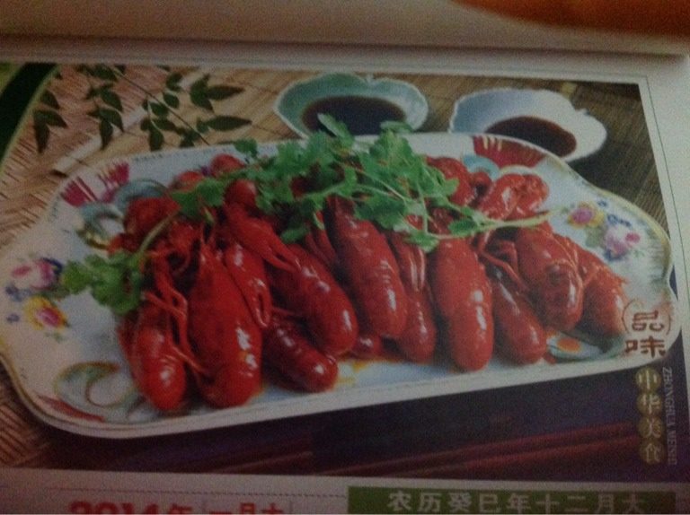 油焖龙虾,上图所有内容