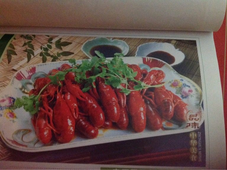 油焖龙虾