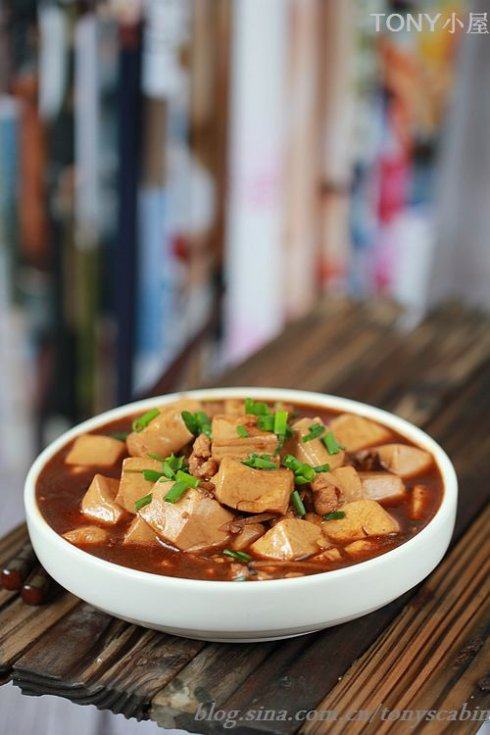 麻辣版香葱豆腐