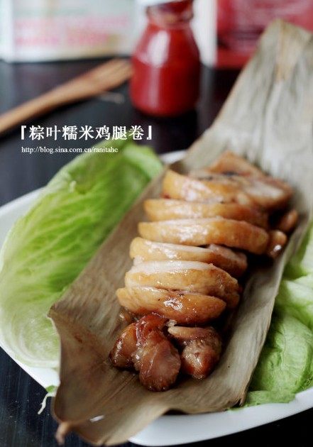 粽叶糯米鸡腿卷