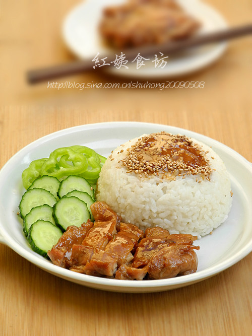 照烧鸡腿饭