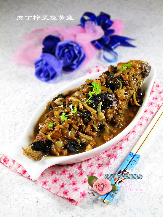 肉丁榨菜烧黄花鱼