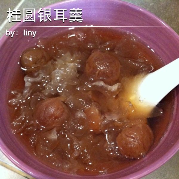 桂圆银耳羹,根据自己口味放入适量<a style='color:red;display:inline-block;' href='/shicai/ 10588'>糖</a>，即可食用