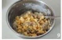 土豆芝士虾饼,加入芝士丁,搅拌均匀