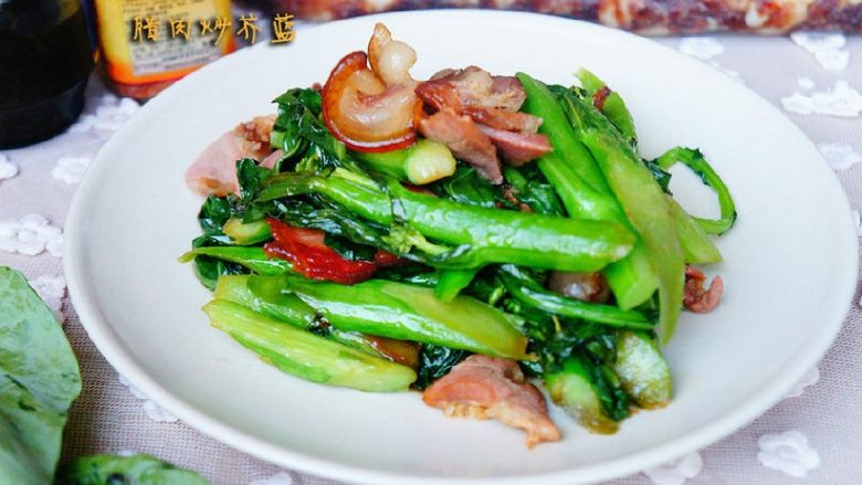 腊肉炒芥蓝