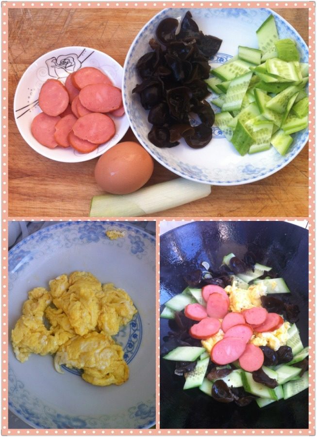 家常小炒,<a style='color:red;display:inline-block;' href='/shicai/ 233'>木耳</a>先用温水泡发，发好后摘洗干净。<a style='color:red;display:inline-block;' href='/shicai/ 54'>黄瓜</a>切片、<a style='color:red;display:inline-block;' href='/shicai/ 437'>火腿肠</a>切片。