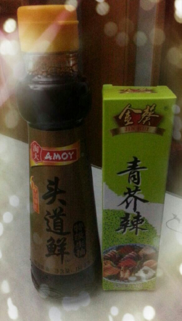 素鲍鱼刺身,准备好酱油和芥末就行了。