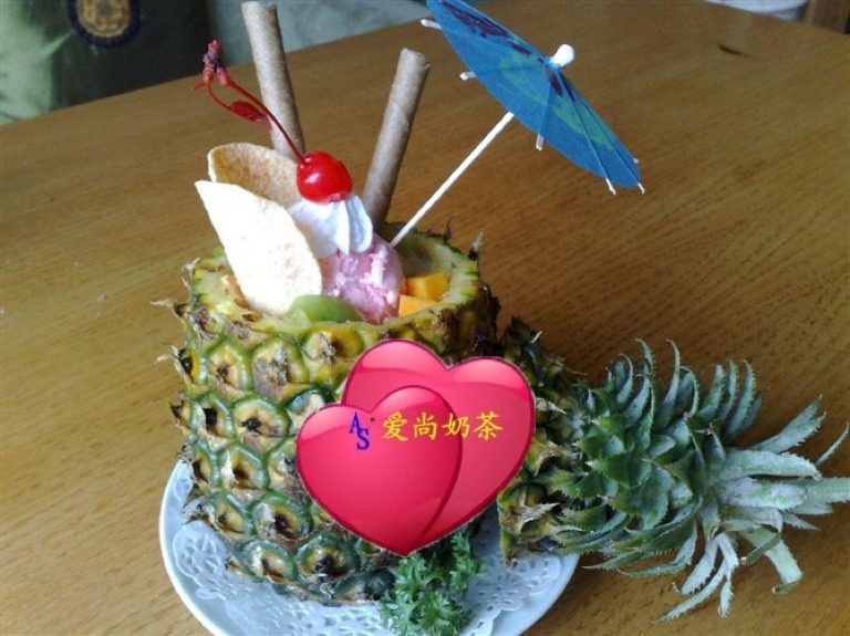夏威夷金菠萝