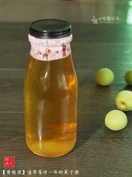 青梅酒,静待一年的时光,启封过滤出梅酒