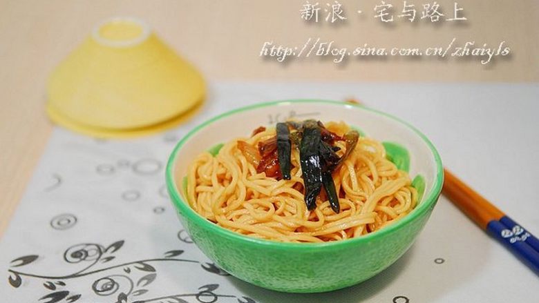 葱油拌面 