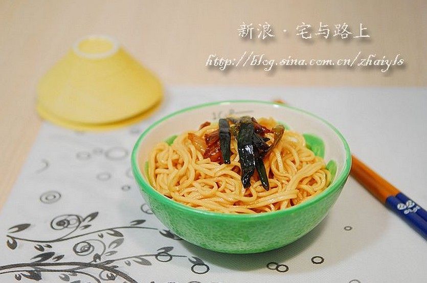葱油拌面 