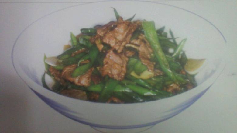 大碗小炒肉