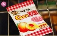 芒果布丁
,慕斯层凝固后,再加入适量的芒果果冻液,继续冷藏至凝固。取出用QQ糖来装饰即可