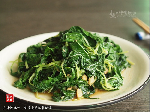 豆酱炒麻叶