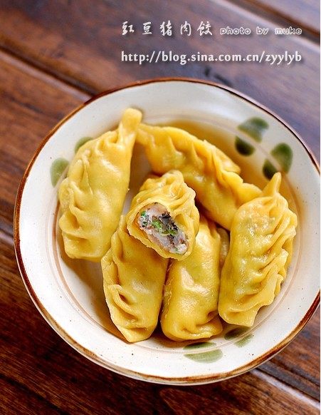 胡萝卜鱼形饺