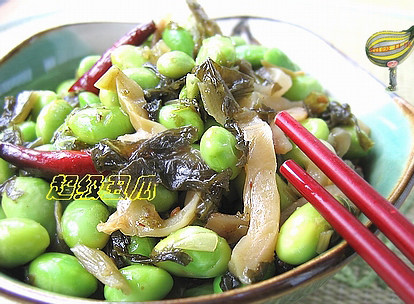 咸菜炒毛豆