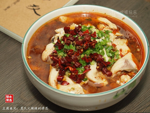 豆腐鱼片