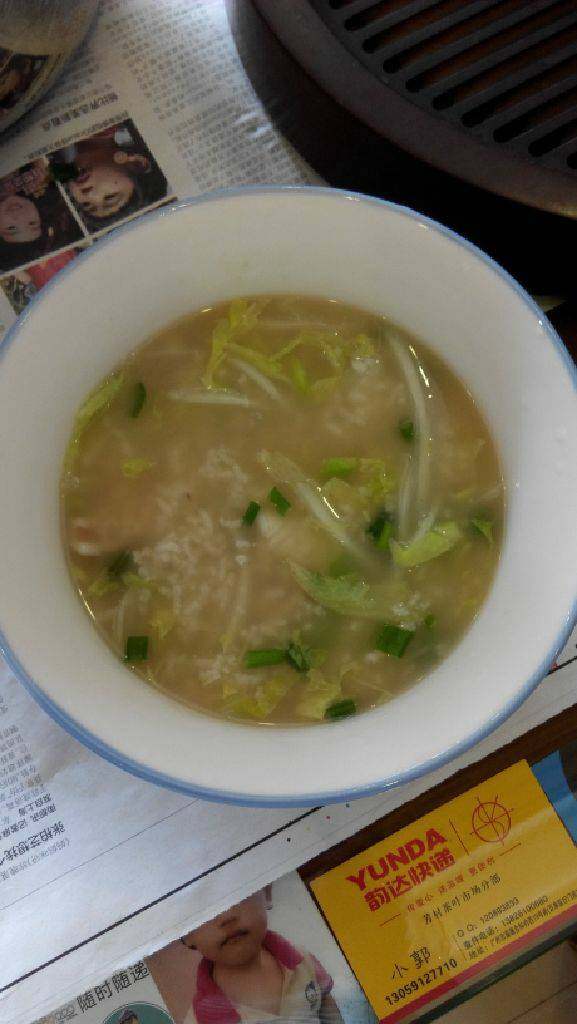 鱿鱼白菜粥
