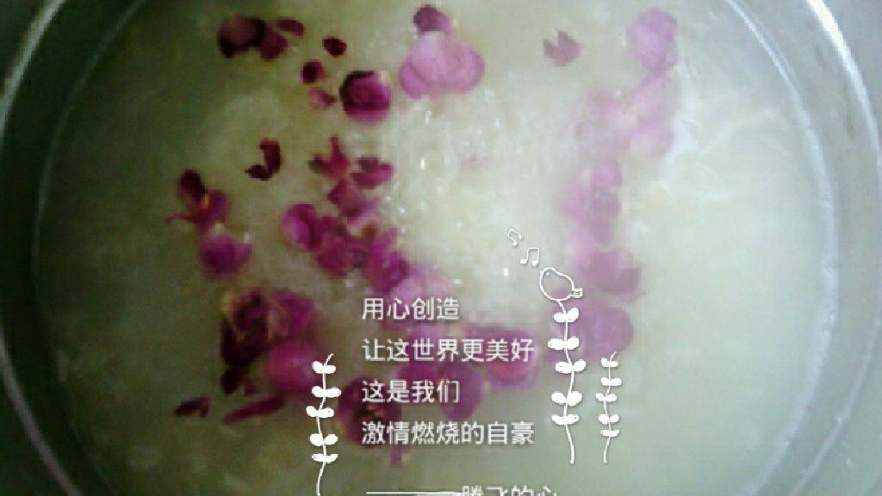玫瑰银耳粥