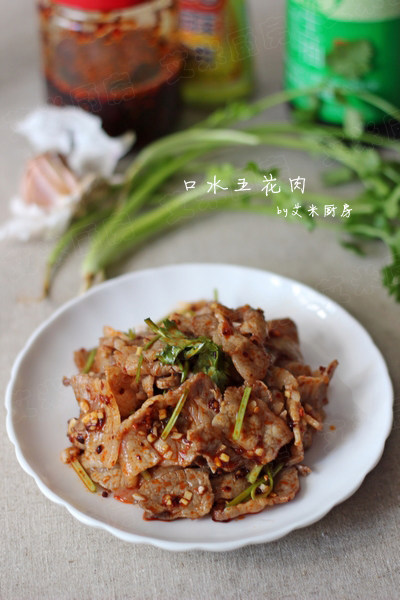 口水五花肉