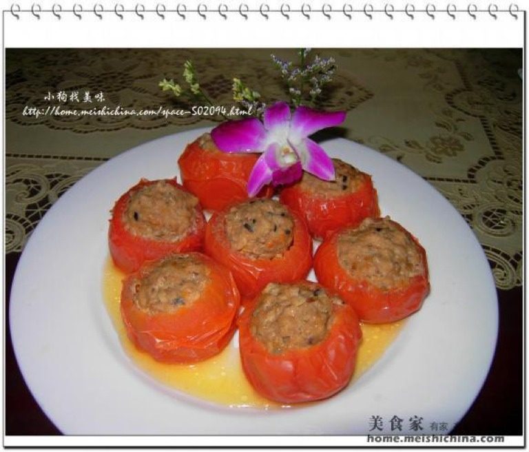 酿番茄
