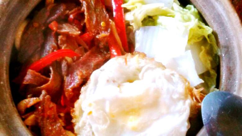 爆椒牛肉煲仔饭