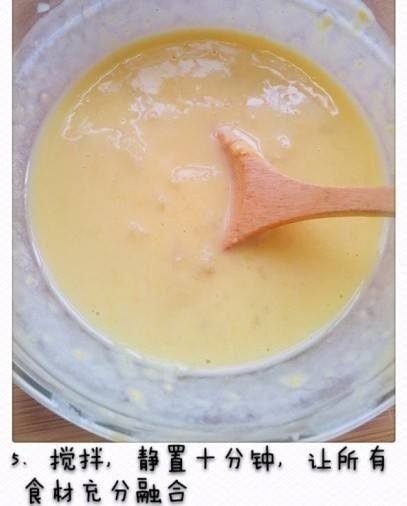 香蕉煎饼,如图