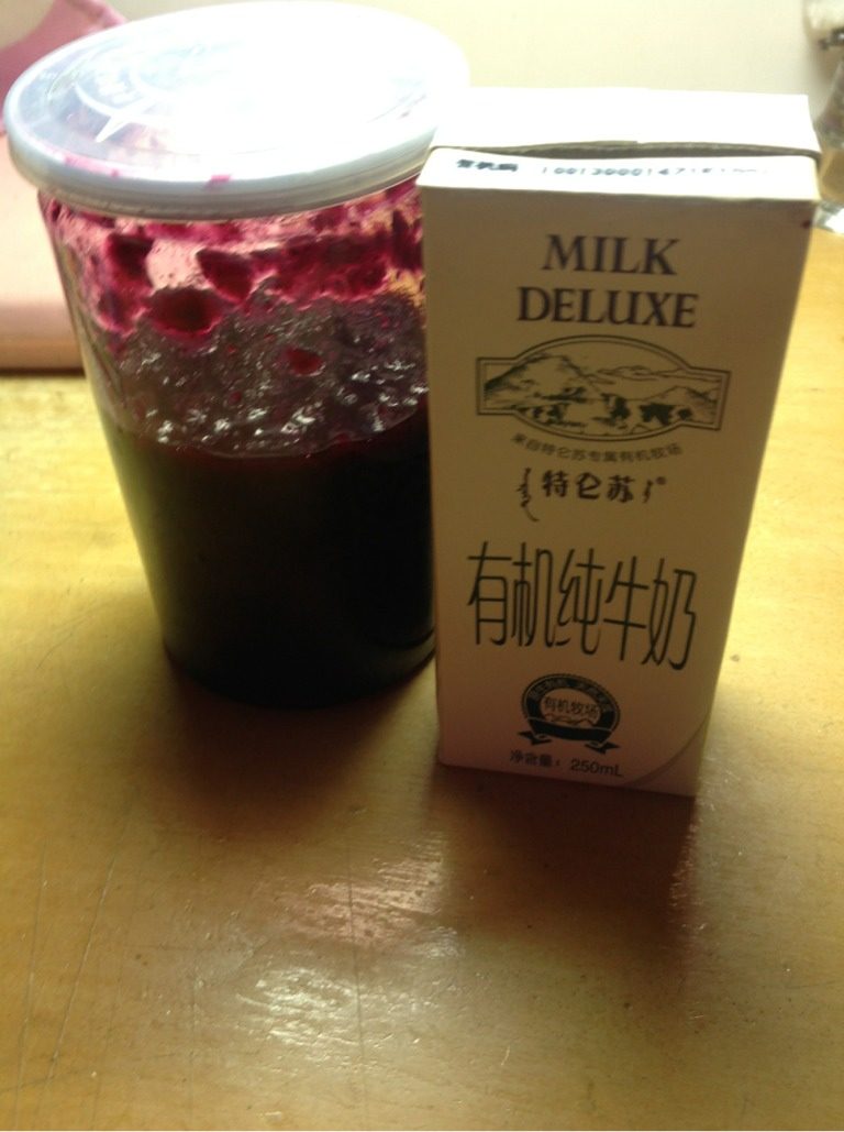 蓝莓牛奶,准备材料