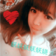°Summer、夏