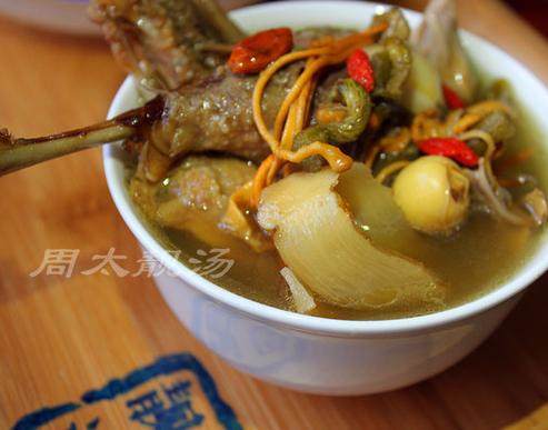 老鸭洗肺汤