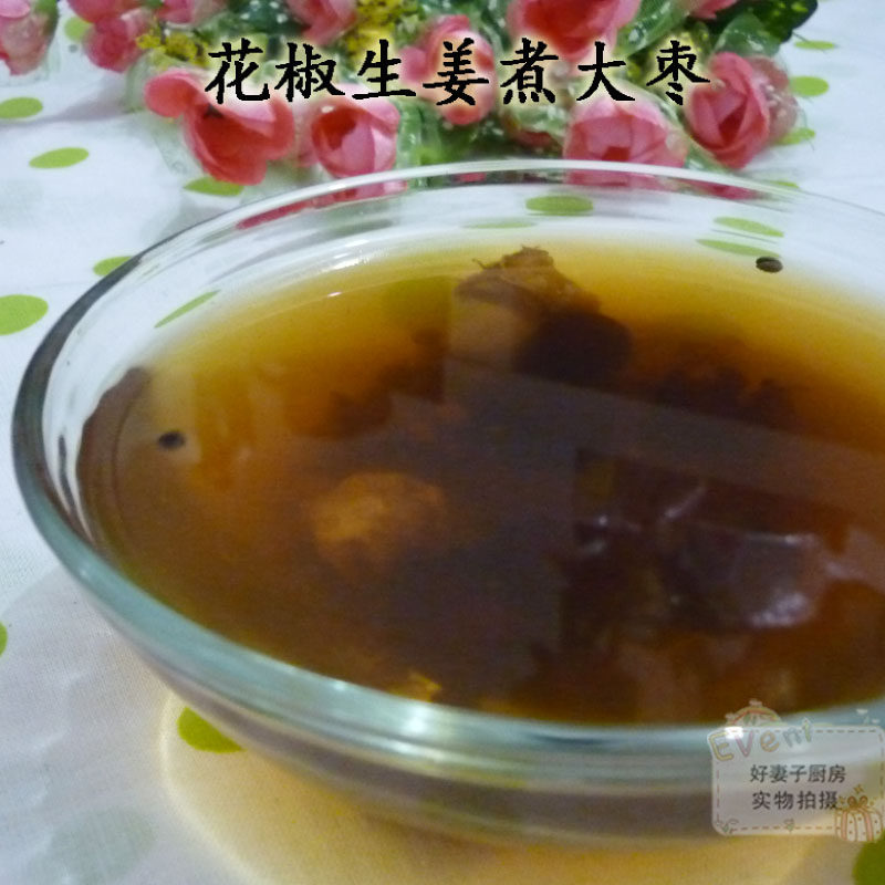 痛经调理——蜀椒汤【温中散寒，祛瘀行经，除湿止痛】