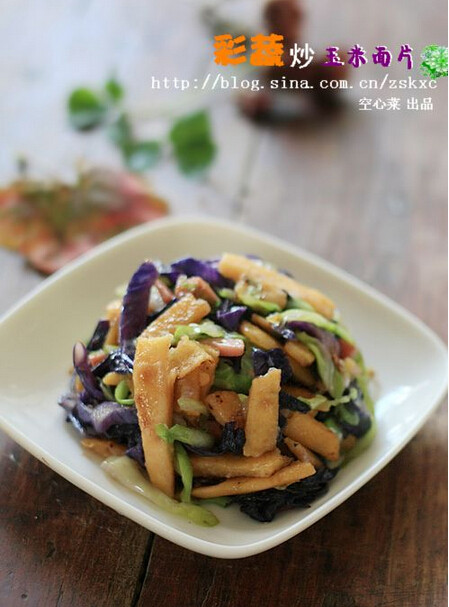 彩蔬炒玉米面片
