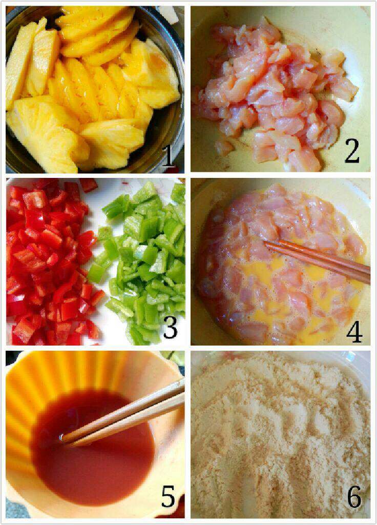 菠萝古老肉,图1<a style='color:red;display:inline-block;' href='/shicai/ 597'>菠萝</a>去皮、切小段、用淡盐水腌2o分钟。一只<a style='color:red;display:inline-block;' href='/shicai/ 597'>菠萝</a>我只用了半只。图2切好<a style='color:red;display:inline-block;' href='/shicai/ 101'>鸡胸肉</a>加适量<a style='color:red;display:inline-block;' href='/shicai/ 720'>胡椒粉</a>、<a style='color:red;display:inline-block;' href='/shicai/ 704'>椒盐</a>搅均匀腌10分钟。图3青红椒洗干净去蒂去籽切小段备用。图4肉加上蛋液搅拌备用。图5用番茄汁加清水、<a style='color:red;display:inline-block;' href='/shicai/ 788'>生抽</a>、按比例4:10:1搅均。图6<a style='color:red;display:inline-block;' href='/shicai/ 519'>面粉</a>同淀粉比例4:1、搅拌。将图4的肉放上去、肉要沾到干<a style='color:red;display:inline-block;' href='/shicai/ 519'>面粉</a>即可。