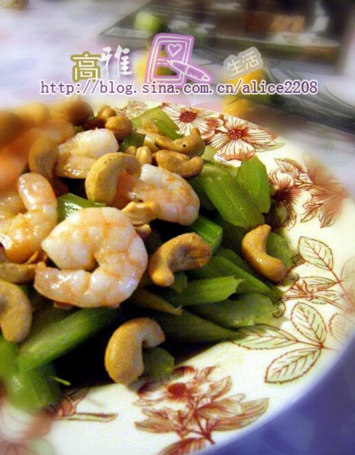 芹菜腰果炒虾仁