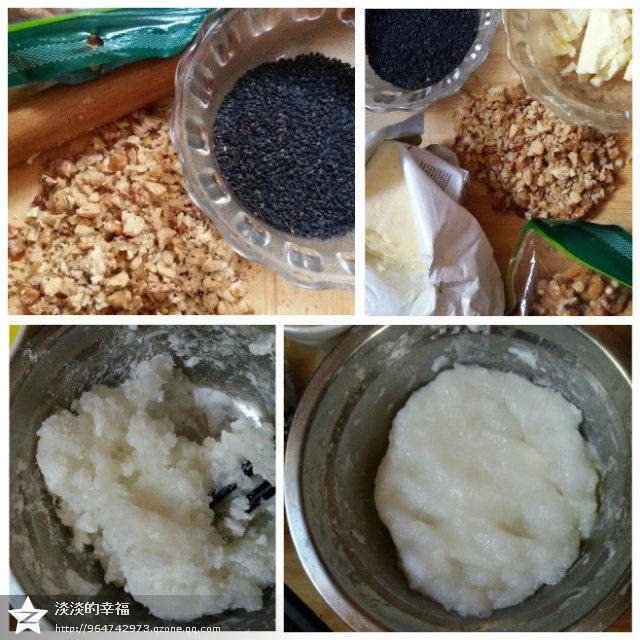 水晶核桃,核桃仁用擀面杖擀碎，把<a style='color:red;display:inline-block;' href='/shicai/ 887'>黄油</a>隔水融化。