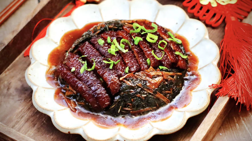 鸿运来～梅菜扣肉