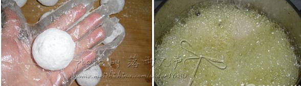 蚝汁香芋球,外面裹生粉搓成芋球,放入油锅中高火速炸至表表皮起壳捞出