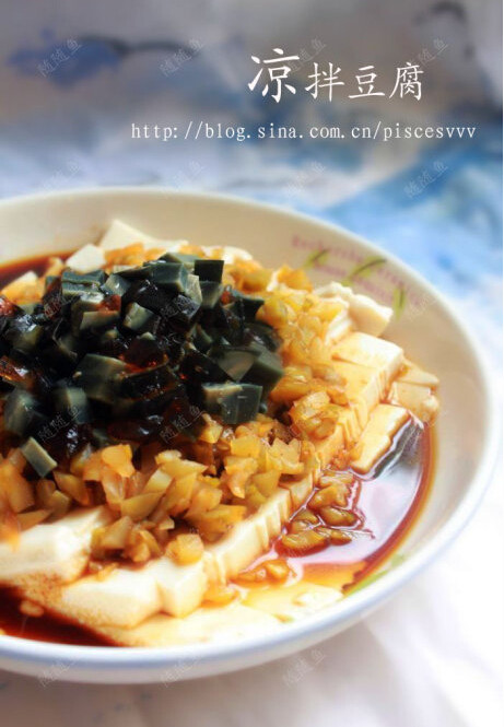 凉拌豆腐