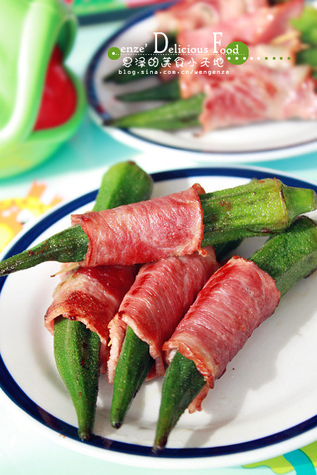 秋葵培根卷