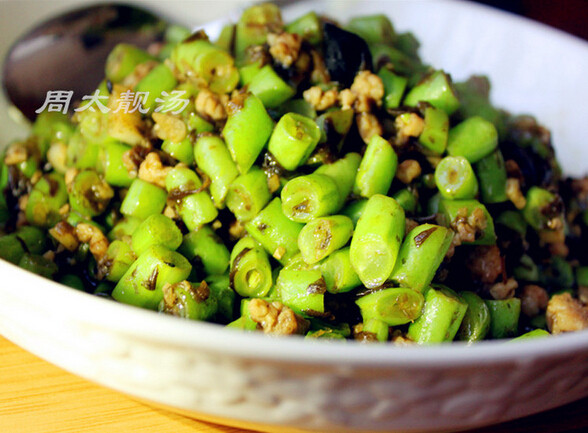 榄菜肉末四季豆