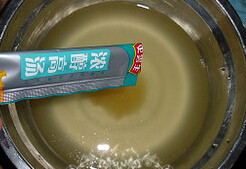 虾仁蒸蛋,用小碗温水加入史云生浓醇<a style='color:red;display:inline-block;' href='/shicai/ 845'>高汤</a>成就一碗<a style='color:red;display:inline-block;' href='/shicai/ 845'>高汤</a>