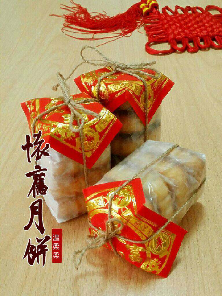 怀旧广式月饼,包装好月饼就可以送人了!