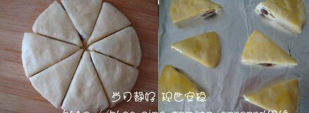 葡萄干司康 ,藏完的面团,压扁,切成八块,摆入烤盘,表面刷上一层全蛋液。