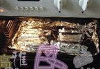 风味无皮香肠,烤箱180度预热后,将肉肠放入,纸的接缝处朝上,180度烤15分钟左右,即可