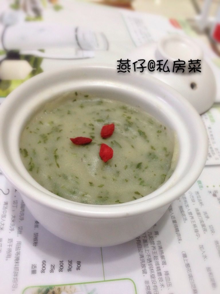青菜米糊（宝宝辅食）