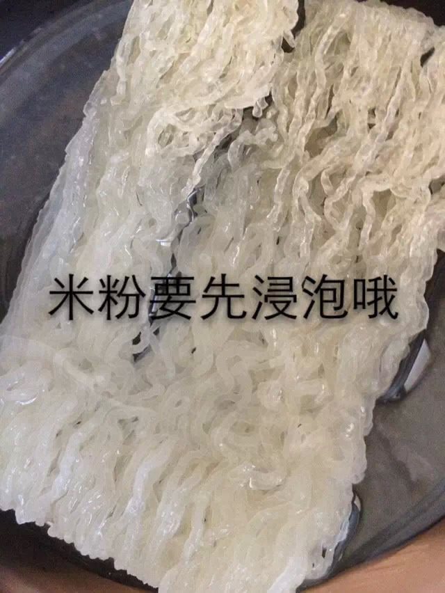 私房～～蒜蓉虾,浸米粉，面也行