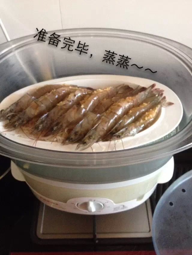 私房～～蒜蓉虾,蒸25分钟